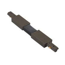 WAC US HFLX-DB - H Track Flexible Track Connector