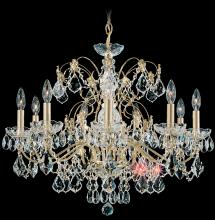 Schonbek 1870 1709-211 - Century 9 Light 120V Chandelier in Aurelia with Clear Heritage Handcut Crystal