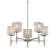 Justice Design Group FSN-8410-55-SEED-NCKL - Union 5-Light Chandelier